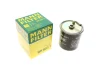 Фільтр паливний MB C-class (W202/W203)/E-class (W210) 2.2D/2.7D/3.2D 99- OM611/612 -FILTER MANN WK 822/1 (фото 1)