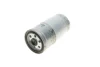 Паливний фільтр VOLVO 850, S70, S80 I, V70 I, V70 II AUDI 100 C4, 80 B3, 80 B4, 90 B3, A4 B5, A6 C4, A6 C5, CABRIOLET B3 GAZ GAZELLE NEXT VW PASSAT B5 1.6D-2.8D 09.86- MANN WK 845/1 (фото 5)
