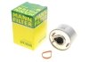 Фильтр топливный -FILTER MANN WK 9046 (фото 1)
