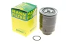 Фільтр паливний Mitsubishi Outlander III/Citroen C4/Peugeot 4008 1.8 HDI 12- -FILTER MANN WK 9057 Z (фото 1)