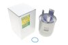 Фото 2 - фільтр паливний Nissan Qashqai II 1.5dCi 13-/Renault Kadjar/Koleos 1.5/1.7 Blue dCi 18- -FILTER MANN WK 9079 Z Фільтр паливний Nissan Qashqai II 1.5dCi 13-/Renault Kadjar/Koleos 1.5/1.7 Blue dCi 18- -FILTER MANN WK 9079 Z (фото 2)