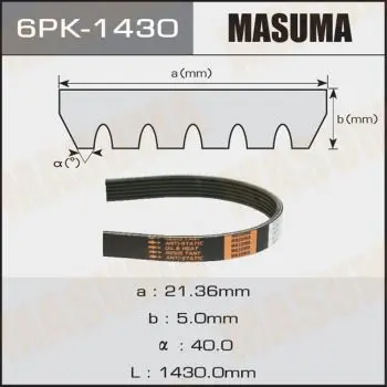 Ремінь поліклиновий MASUMA 6PK1430 (фото 1)