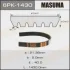 Ремінь поліклиновий MASUMA 6PK1430 (фото 1)