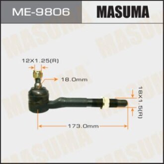 Шарнир шаровий подвески MASUMA ME9806