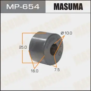 Втулка стабилизатора MASUMA MP654 (фото 1)