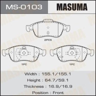 Колодки тормозные дисковые MASUMA MS0103