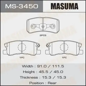 Колодки гальмівні комплект MASUMA MS3450 (фото 1)