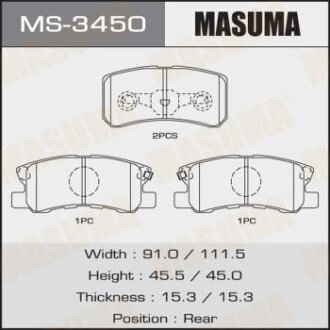 Колодки тормозные дисковые MASUMA MS3450