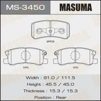 Колодки гальмівні комплект MASUMA MS3450