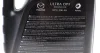 Олива 5W30 Original Oil DPF (5L) MAZDA 214199 (фото 2)