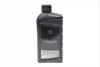 Олива 0W30 Original Oil DPF (1L) (206490) 030-01-DPF MAZDA 214209 (фото 1)