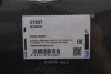 Привід замка кришки багажника BMW X6 (F16/F86) 14- MEAT&DORIA 31937 (фото 2)