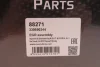 Радіатор рециркуляції ВГ з клапаном EGR VW Polo/Skoda Fabia 1.6TDI 09- MEAT & DORIA MEAT&DORIA 88271 (фото 2)