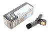 Датчик ABS (передній) VW Golf 14--/Passat/Skoda Roomster 08- (R) (L=62mm) MEAT &amp; DORIA MEAT&DORIA 90048 (фото 2)
