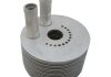 Фото 1 - радіатор масляний Renault Master II 2.2/2.5dCi 00- (теплообмінник) MEAT & DORIA MEAT&DORIA 95175 Радіатор масляний Renault Master II 2.2/2.5dCi 00- (теплообмінник) MEAT & DORIA MEAT&DORIA 95175 (фото 1)