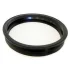 Прокладка датчика рівня палива FORD C-MAX, ESCORT VI, FIESTA V, FIESTA VI, FOCUS C-MAX, FOCUS I, FOCUS II, FUSION, MONDEO III 1.25-2.0D 01.95-04.17 MEAT&DORIA GSK05 (фото 1)