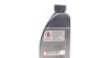 Олива АКПП MB236.15 (1L) 0019897703BAA6/000989690511AULE MERCEDES MERCEDES-BENZ 000989690511ADNE (фото 3)