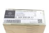 Фото 4 - натяжник ланцюга ГРМ MB Sprinter (OM642) 3.0CDI MERCEDES MERCEDES-BENZ 6420500311 Натяжник ланцюга ГРМ MB Sprinter (OM642) 3.0CDI MERCEDES MERCEDES-BENZ 6420500311 (фото 4)
