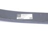 Ресора підвіски MERCEDES MERCEDES-BENZ 9043200601 (фото 3)