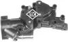 Корпус термостата Berlingo/Partner 1.1/1.4/1.6 Metalcaucho 03791 (фото 1)