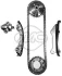 Ланцюг приводу ГРМ (к-кт) Master/Movano 3.0dCi 03- Metalcaucho 06178 (фото 1)