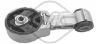 Подушка двигуна Laguna III 1.5dci 07- Пр. Metalcaucho 06833 (фото 1)