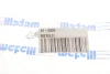 Втулка клапана направляюча (впуск) MB OM601-603/2.0-3.0D 83-/Ssangyong 2.3D/2.9D 95- (8x14.03x39.5) METELLI Metelli 01-2099 (фото 2)