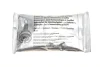 Пильник ШРКШ (зовнішній) Opel Astra F/G 93-05/Vectra B 95-03/Zafira A 99-05 (25x90x107) (к-кт) METELLI Metelli 13-0012 (фото 9)