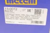 Пильник ШРКШ (зовнішній) Opel Astra F/G 93-05/Vectra B 95-03/Zafira A 99-05 (25x90x107) (к-кт) METELLI Metelli 13-0012 (фото 10)