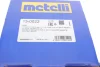 Пильник ШРКШ (зовнішній) Citroen Jumper 94-/Fiat Ducato 82-/Peugeot Boxer 94- (24x95x150) (к-кт) METELLI Metelli 13-0022 (фото 6)