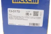 Пильник ШРКШ (зовнішній) Citroen Jumpy/Evasion/Fiat Scudo/Peugeot 806/Expert 94-06 (25x86x96) (к-кт) METELLI Metelli 13-0170 (фото 10)