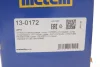 Пильник ШРКШ (зовнішній) Citroen Jumpy/Evasion/Fiat Scudo/Peugeot 806/Expert 94-06 (28x95x85) (к-кт) METELLI Metelli 13-0172 (фото 10)