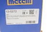 Пильник ШРКШ (зовнішній) Seat Ibiza 02-15/Skoda Rapid 12-15/Fabia/VW Polo 99- (25x78x130) (к-кт) METELLI Metelli 13-0272 (фото 11)
