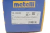 Пильник ШРКШ (зовнішній) Audi A3/TT/Seat Leon/VW Golf IV 96-06/Skoda Octavia 00-10 (25x90x107)(к-кт) METELLI Metelli 13-0293 (фото 4)