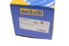 Пильник ШРКШ (зовнішній) Renault Master II/Opel Movano 98-/Nissan Interstar 02- (26x86x138) (к-кт) METELLI Metelli 13-0313 (фото 4)