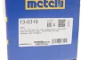 Пильник ШРКШ (зовнішній) Audi A3/Skoda Octavia/VW Caddy/Golf/Passat B6/B7/Touran 03-(26x87x117)(к-т) METELLI Metelli 13-0319 (фото 12)
