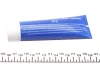 Пильник ШРКШ (зовнішній) Opel Insignia 08-17/Vectra 02-09/Astra H/J/Zafira B/C 04- (26x86x138)(к-кт) METELLI Metelli 13-0351 (фото 5)