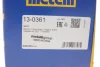 Пильник ШРКШ (зовнішній) Renault Megane II 03-/Scenic II/Grand Scenic II 03-09 (22x82x126) (к-кт) METELLI Metelli 13-0361 (фото 10)