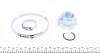 Пильник ШРКШ (зовнішній) Citroen Jumper/Fiat Ducato/Peugeot Boxer 06- (30.5x104x125) (к-кт) METELLI Metelli 13-0489 (фото 6)