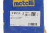Пильник ШРКШ (внутрішній) VW T4 90-03 (24x57x100) (к-кт) METELLI Metelli 14-0018 (фото 12)