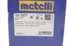 ШРКШ (зовнішній) Opel Kadett 79-94/Astra F 94-98/Corsa A 87-93/Ascona 81-88 (22z/22z/52mm/81mm/57mm) METELLI Metelli 15-1007 (фото 13)
