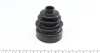ШРКШ (зовнішній) Citroen BX 83-94/ZX 91-98/Peugeot 305 82-90/405 87-92 (25z/22z/55.3mm/84mm/46mm) Metelli 15-1015 (фото 7)