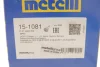 ШРКШ (зовнішній) Lada 2108-2115 86-13 (22z/22z/50mm/81mm/50mm) METELLI Metelli 15-1081 (фото 15)