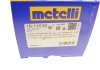 Фото 15 - рШ шарнир (к-кт) Metelli 15-11010 РШ шарнир (к-кт) Metelli 15-11010 (фото 15)