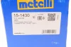 ШРКШ (зовнішній) Ford Fiesta V 01-08/Fusion 02-09/Ecosport 13- (25z/21z/53.2mm/75.6mm/56mm) METELLI Metelli 15-1430 (фото 13)