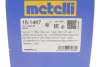 ШРКШ (зовнішній) Audi A3/Skoda Octavia/Superb/VW Caddy/Golf/Passat B6/B7 03- (36z/30z/59.5mm/90mm/40) METELLI Metelli 15-1467 (фото 18)