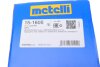 РШ шарнір (комплект) Metelli 15-1605 (фото 14)