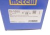 ШРКШ (наружный) Renault Clio II/III 1.5 dCi 05-14/Modus 1.2 04- (25zx32z/52.65mm/87.8mm/54.1mm) Metelli 15-1650 (фото 8)