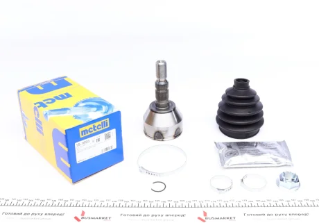 ШРКШ (зовнішній) Opel Astra H 09-14 АКПП/Astra J 09- (33z/23z/51.9mm/82mm/56.7mm) Metelli 15-1693