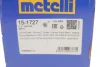 ШРКШ (зовнішній) Renault Megane/Scenic 08-/Fluence/Dacia Duster 10- (25z/33z/52.5mm/89.9mm/53.9mm) METELLI Metelli 15-1727 (фото 14)